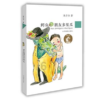 深度冷知识分享平台-空即是色,色即是空是什么意思?