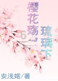 我的戏精三国杀