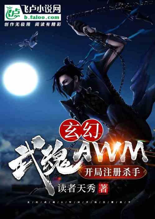 低温雨雪冰冻灾害Ⅳ级应急响应启动 超8万名应急救援力量前置一线