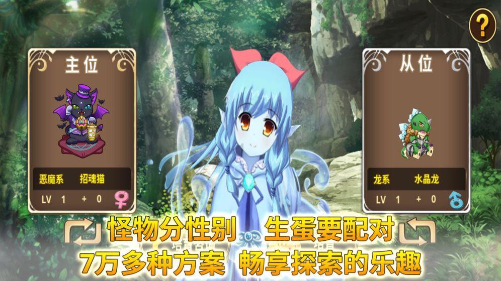 异闻录之玉磐心