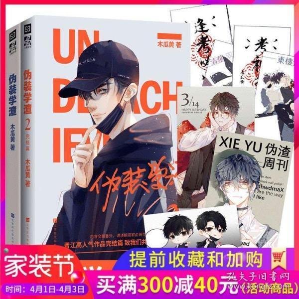 叠纸游戏新作《无限暖暖》公布实机视频 ，玩家的关注点是什么？