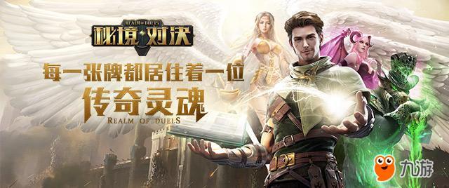 逃离梦想之家