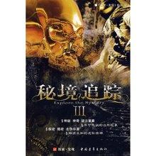 记者:三场比赛一球没进,但凡多带个前锋还多一点进球机会