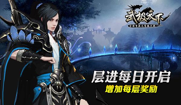 早晨“跑步”有讲究,坚持做到“2忌、1宜”,助你越跑越健康!