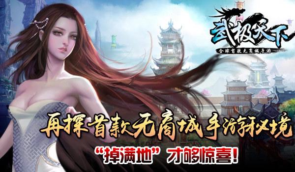 单子id的繁体字