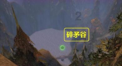 内蒙古马鬃山滑雪旅游度假地成功入选国家级滑雪旅游度假地公示名单