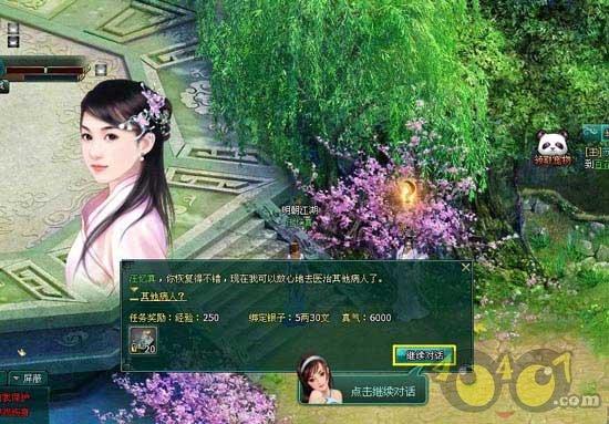 乘联会崔东树：出海将成为未来10年中国汽车产业的下一个爆发点