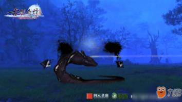 金领冠a2为什么只在线下销售游戏画面