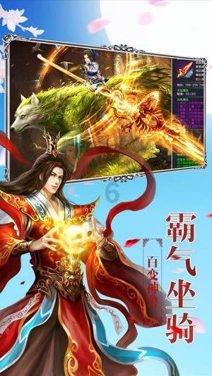地下堡垒逃脱