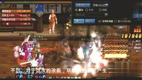救援小孔雀