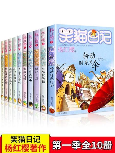 情人节你有哪些难忘的经历？游戏画面
