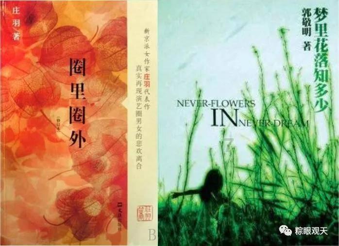 山西证券:给予硅烷科技增持评级