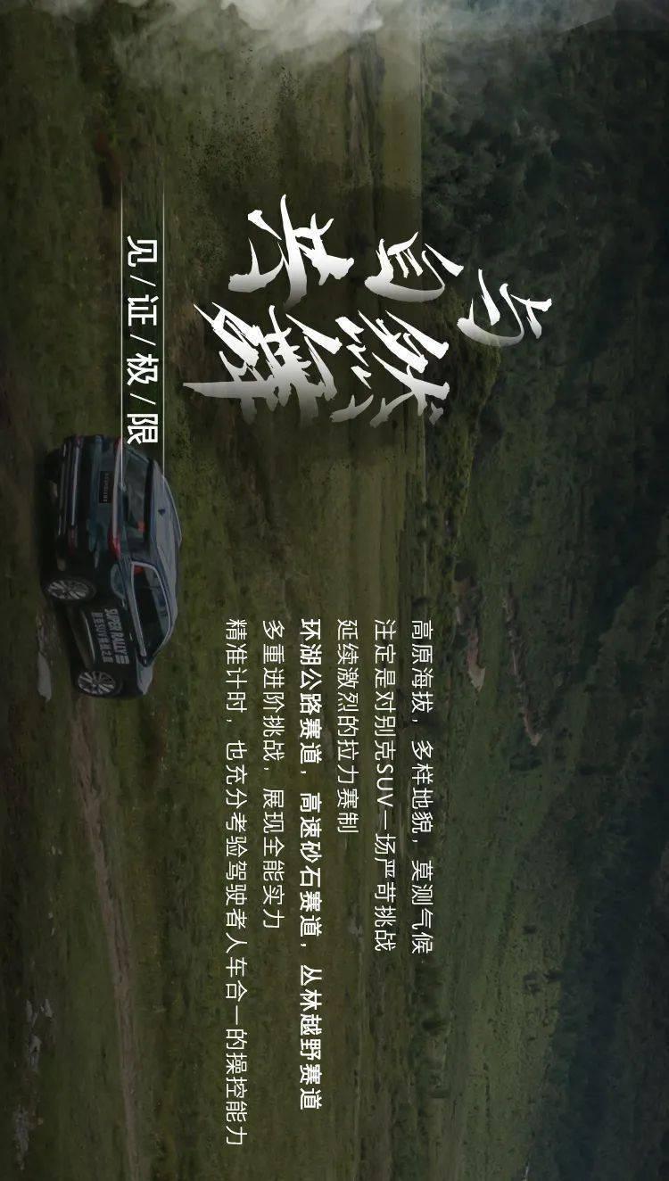 剑侠情缘2