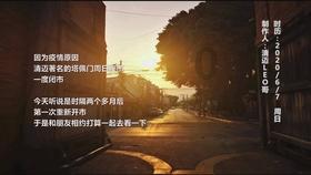 史丹利的寓言
