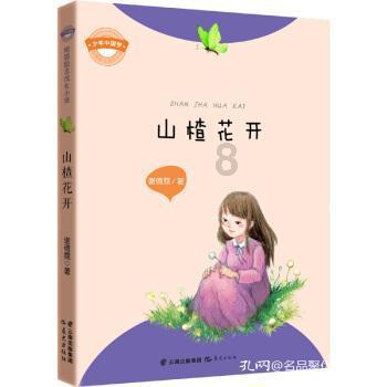 双人坦克世界3D