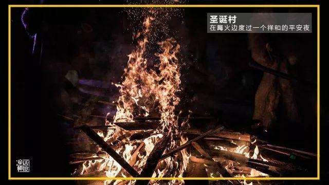 尤卡大莱莉冒险