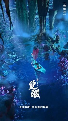 百度网盘超级会员与其他会员价格比较