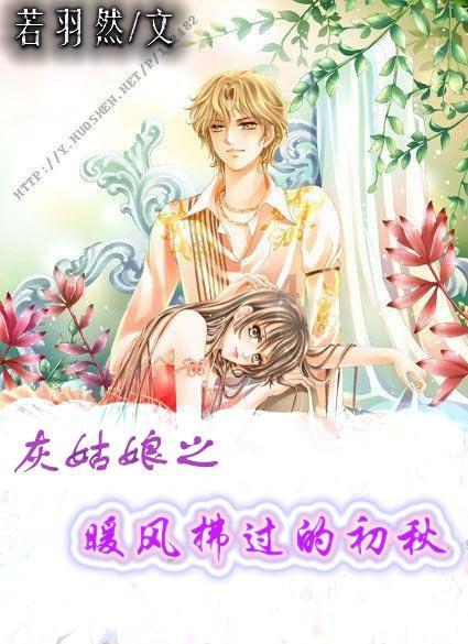 《极限竞速：地平线5》让玩家更深入地了解中国的汽车文化和历史