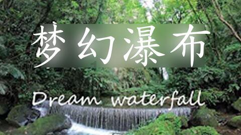 五寨县公安局破获多起制作网络负面舆情敲诈勒索案