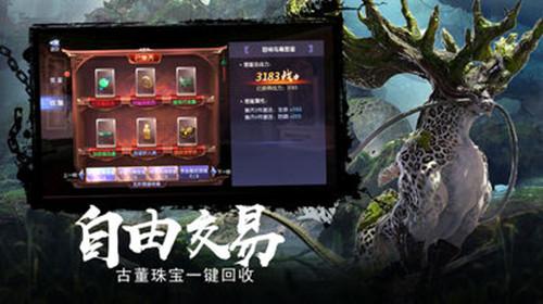从现在开始财神登门,好事多钞票多,聚财又添福的星座