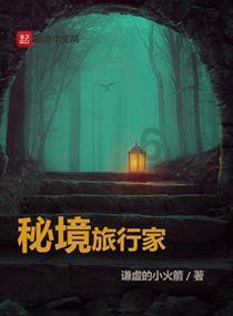 企业展厅 展品如何保养维护