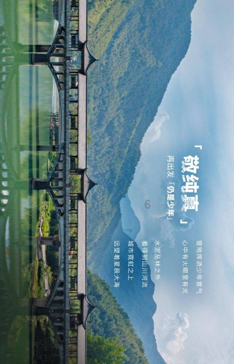 刺客信条起源