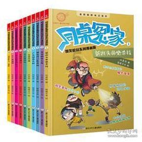 二胡教学：揉弦与情感，听君一席话胜读十年书游戏画面