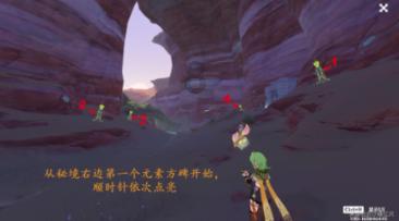 奥特曼大作战