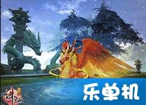 逃离幻想金字塔