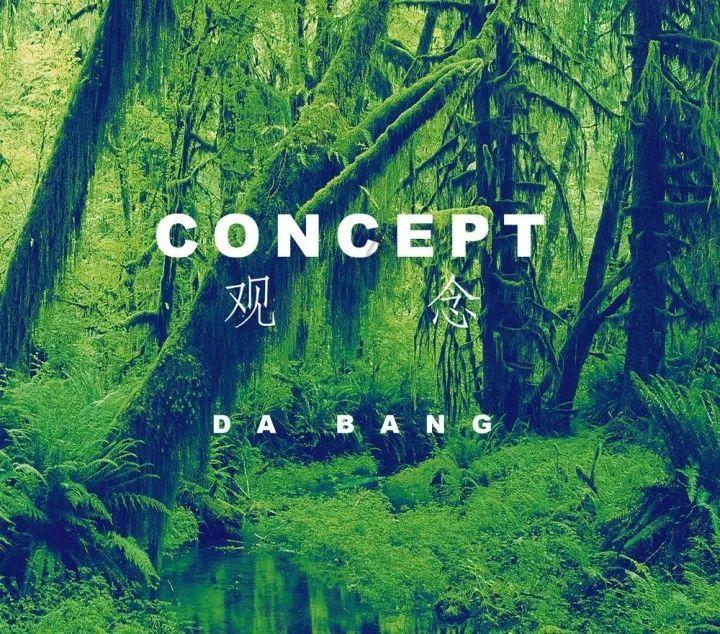 古龙群侠传