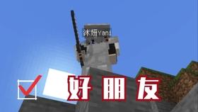 可爱女孩当管家