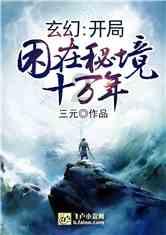 st新集停盘多久，7月11日停牌，几号复牌游戏画面