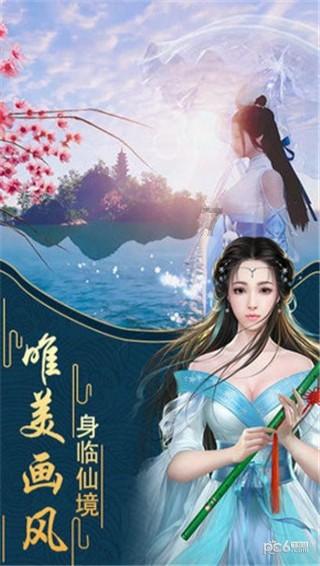 钻石记忆挑战
