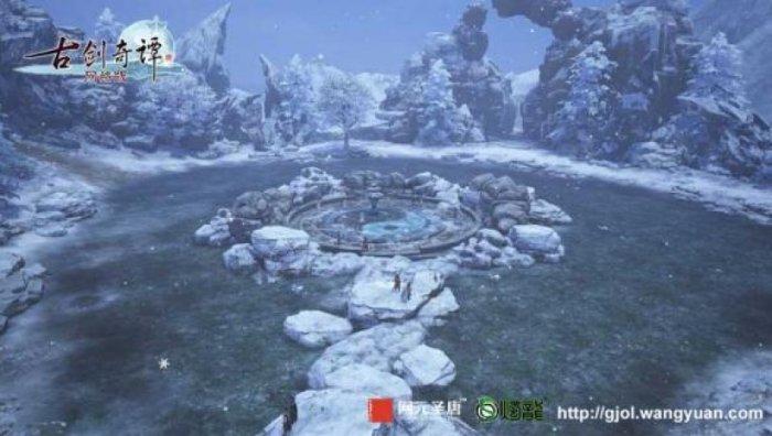 老公出轨，我该怎么挽救婚姻？游戏画面