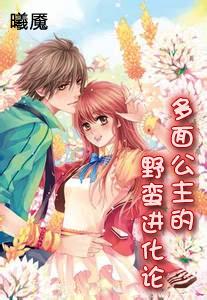 如龙0