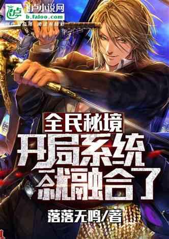 古墓丽影暗影