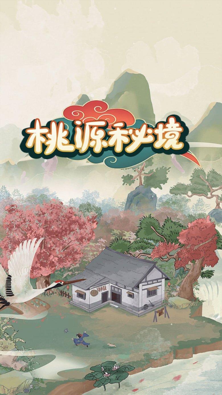 迎新春 送祝福 重庆韩泰为54户困难家庭送年货