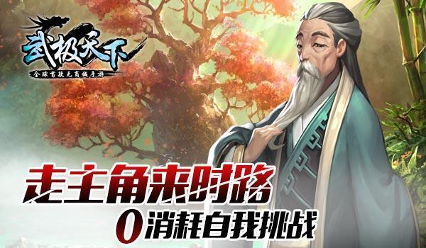 刘继娟 廉洁自律担当实干