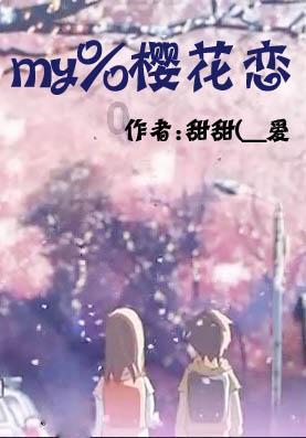海能投顾市场热点,一起来了解稀有金属怎么样