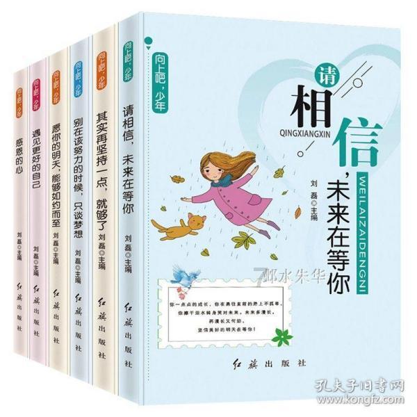 中际旭创(300308.SZ)：2023年度净利润预增63.40%-87.91%