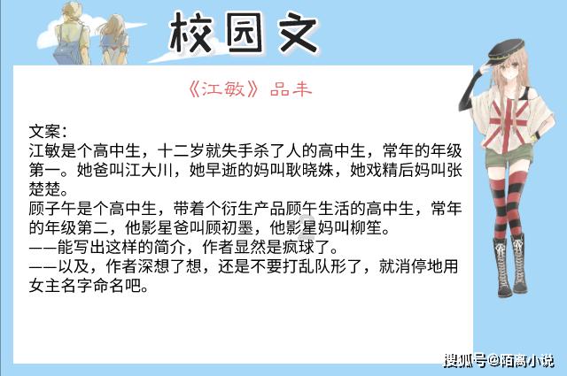 探索问答新视界,尽在子路曾皙冉有公西华侍坐一句一译是什么?
