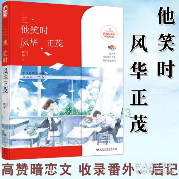这支社区银发编织队 一钩一挑小技巧走向志愿服务大舞台!