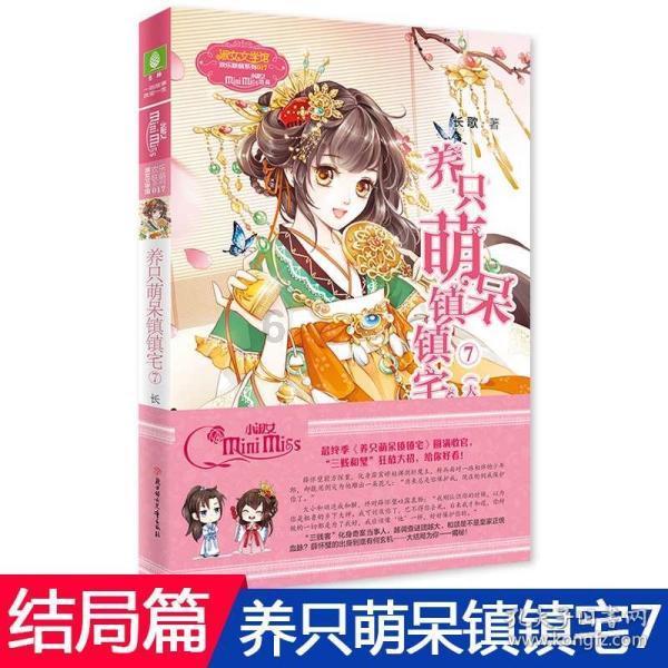 陕西退伍老兵自发探望烈士家属 “已持续近20年,想替战友尽孝”