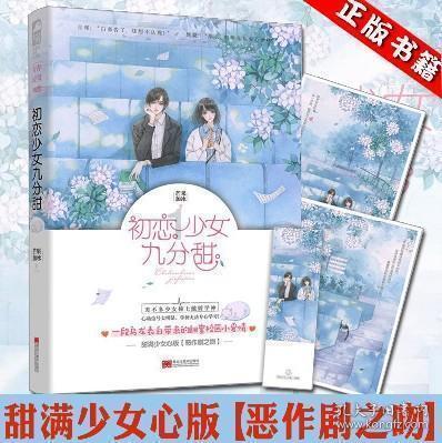 在哪个城市当公务员比较有前途？游戏画面