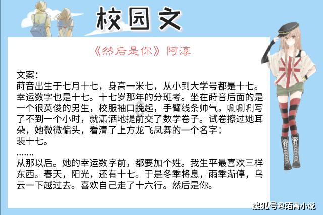 北约秘书长:对中国的担忧不应分散援乌注意力