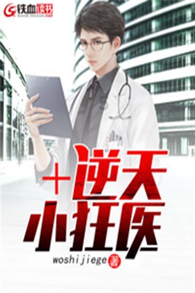 欧派家居2023年净利预增10%到20%