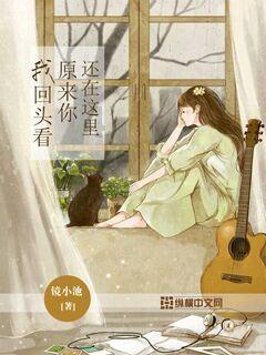 蓝狐视频