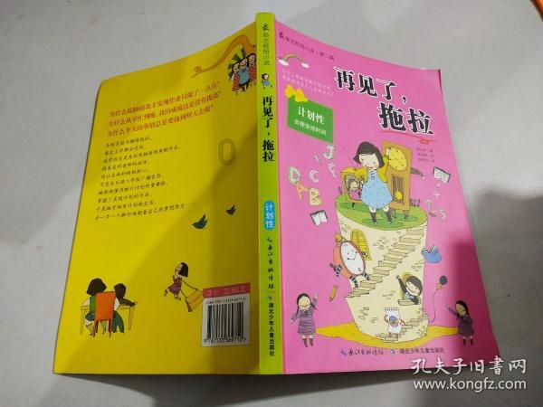 山西省政协常委、省文化和旅游厅厅长王爱琴：用好优势，强化服务，做让游客满意的旅游