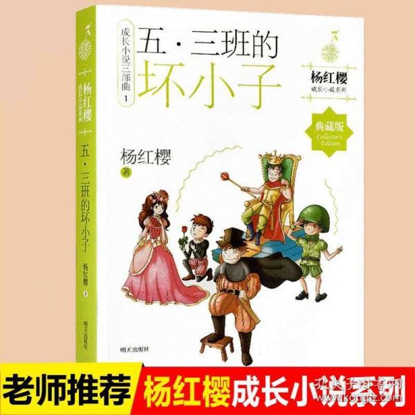 智力水滴