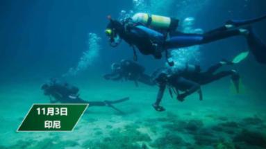 强化安全意识 树立安全责任——珠山区文广新旅局召开安全生产工作部署会